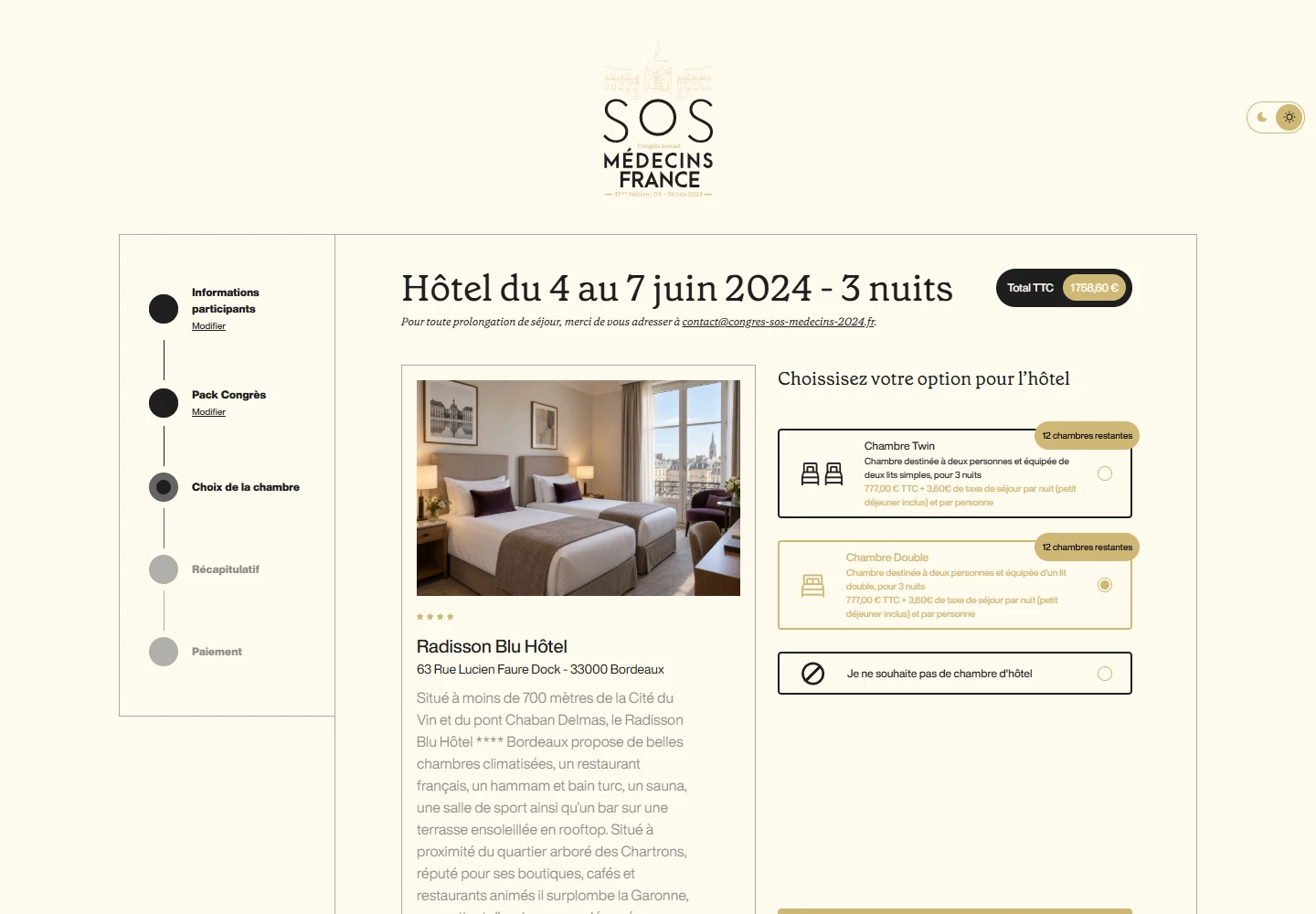 Présentation de l'hôtel et sélection d'une chambre avec mise à jour du total.